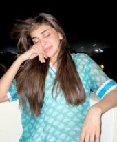 Avani