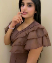 Gitanjali