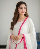 Afiya
