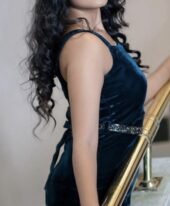 Georgina