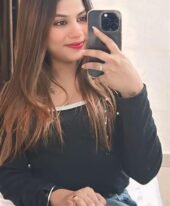 Pihu